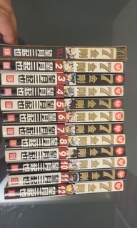 （分類：）位於 。 由 zerf. 提交（商品編號 1276887385，圖片 1）。簡介： 。