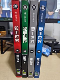 （分類：）位於 。 由 retrointhenight 提交（商品編號 1276951311，圖片 1）。簡介： 。