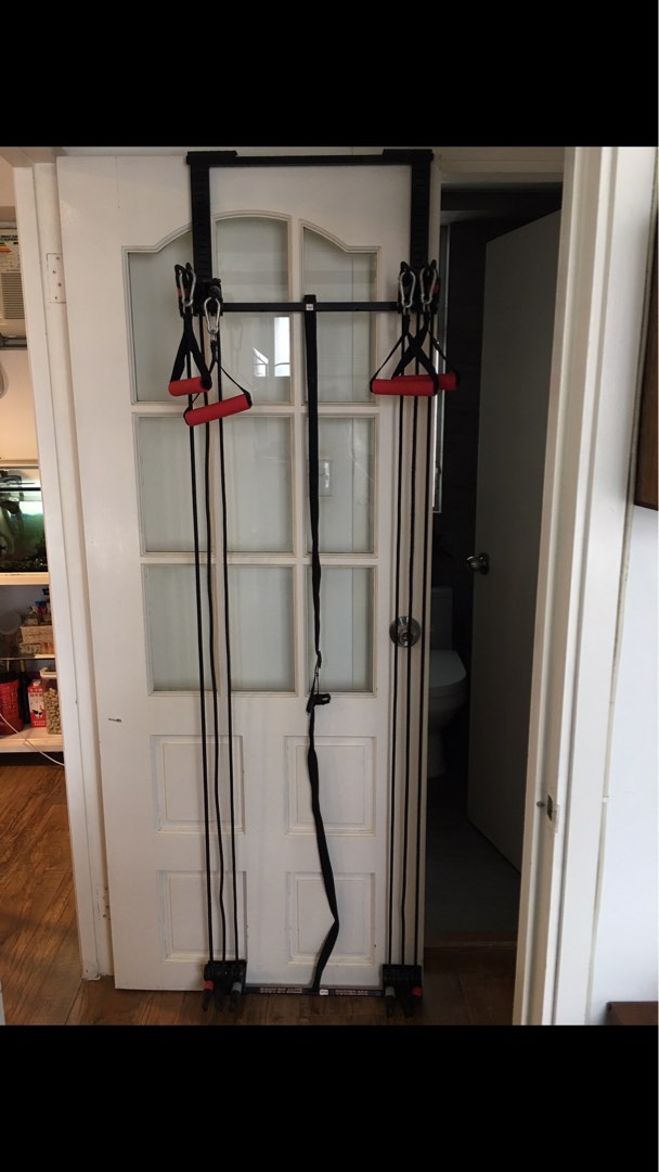 Body by Jake tower 200 full body home gym