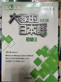 （分類：）位於 。 由 kokage 提交（商品編號 1276926684，圖片 1）。簡介： 。