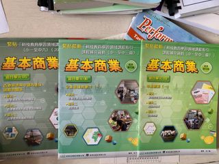 （分類：）位於 。 由 lcppi 提交（商品編號 1276824177，圖片 1）。簡介： 。