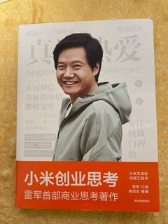 （分類：）位於 。 由 Saiii 提交（商品編號 1276886021，圖片 1）。簡介： 。