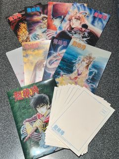 （分類：）位於 。 由 kah12 提交（商品編號 1277103713，圖片 1）。簡介： 。