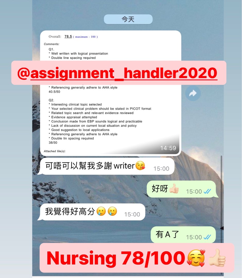 （分類：）位於 。 由 assignment_handler2020 提交（商品編號 1276868932，圖片 1）。簡介： 。