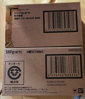 （分類：）位於 。 由 jumbotoys 提交（商品編號 1276876261，圖片 1）。簡介： 。