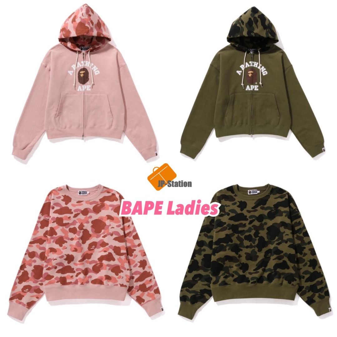 BAPE Ladies 1ST CAMO CREWNECK COLLEGE ZIP HOODIE Carousell