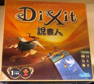 （分類：）位於 。 由 sumikogu 提交（商品編號 1276887073，圖片 1）。簡介： 。