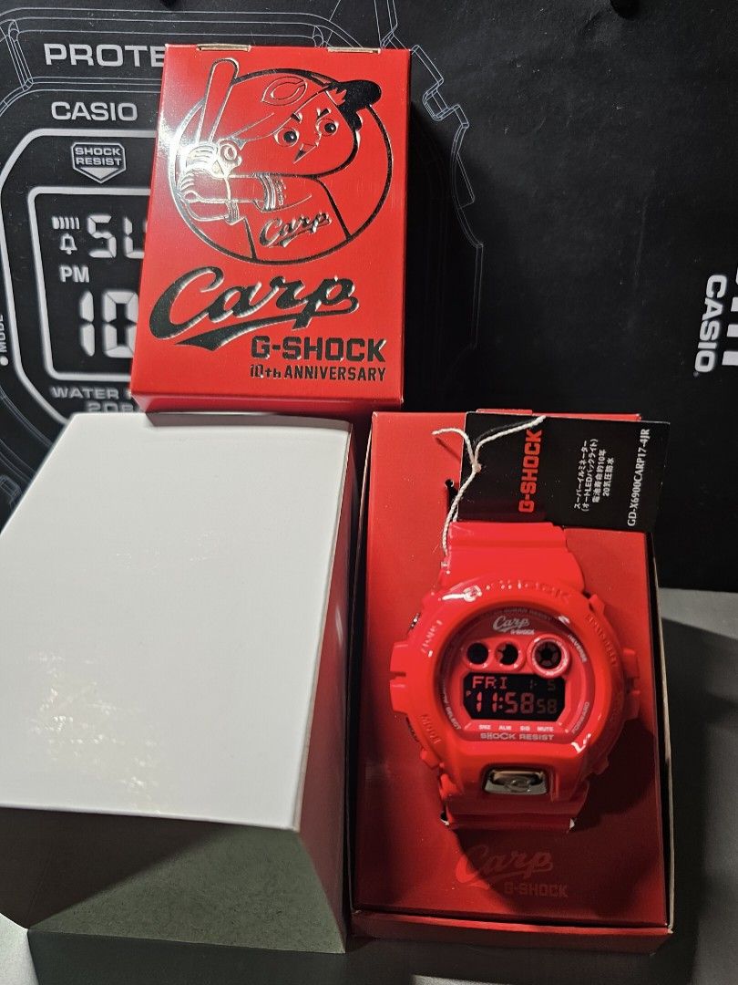 AUTHENTIC CASIO G SHOCK GSHOCK x GDX 6900 CARP 2017 VERY RARE BRAND NEW LIMITED EDITION COMPLETE SET WITH TAG