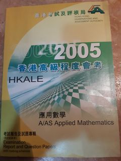 （分類：）位於 。 由 userlee2020 提交（商品編號 1276922484，圖片 1）。簡介： 。