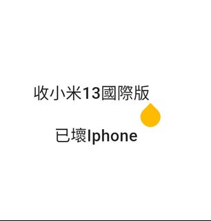（分類：）位於 。 由 bcbcbc_000 提交（商品編號 1276834234，圖片 1）。簡介： 。