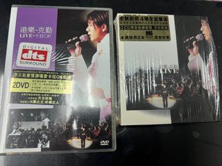 （分類：）位於 。 由 ccwyu117 提交（商品編號 1276934487，圖片 1）。簡介： 。