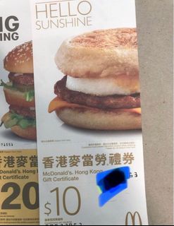 （分類：）位於 。 由 hihkppl 提交（商品編號 1276489513，圖片 1）。簡介： 。