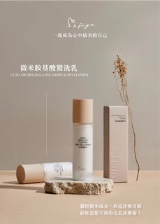（分類：）位於 。 由 _fivefive 提交（商品編號 1276861095，圖片 1）。簡介： 。
