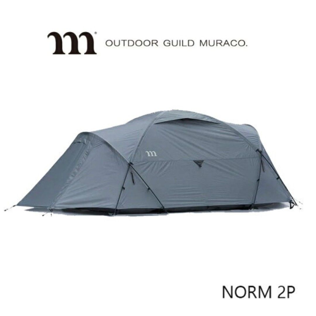 🇯🇵日本代購Muraco norm 2P Grey Muraco帳篷Muraco帳幕Muraco tent