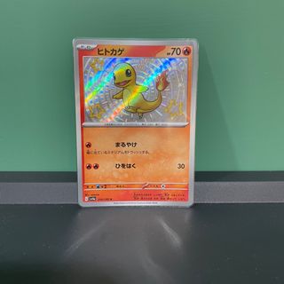 （分類：）位於 。 由 rolald 提交（商品編號 1276967125，圖片 1）。簡介： 。
