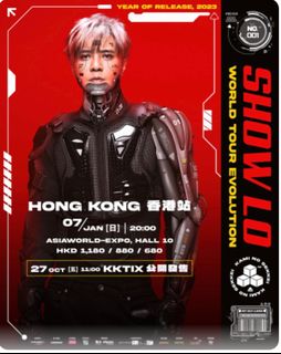 （分類：）位於 。 由 kkcloset 提交（商品編號 1276891452，圖片 1）。簡介： 。