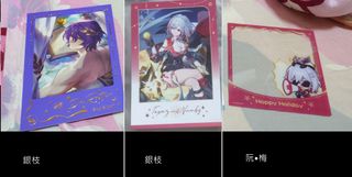 （分類：）位於 。 由 pandaty 提交（商品編號 1276273824，圖片 1）。簡介： 。