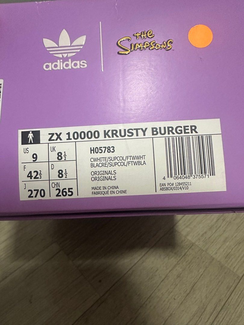 krusty burger adidas shoes