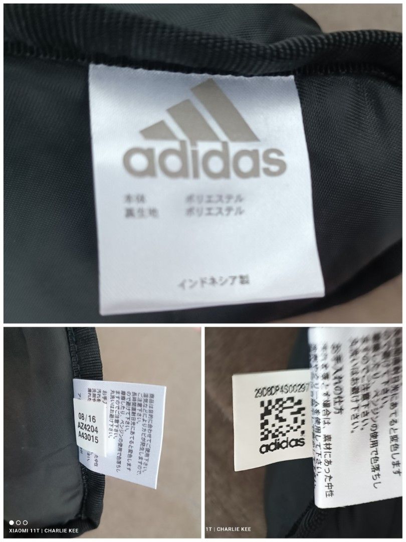 Adidas Running Pouch