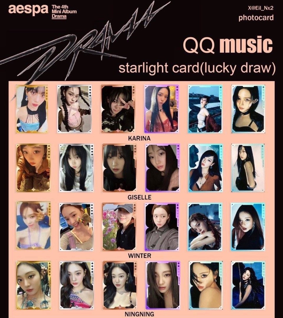 AESPA QQ MUSIC STARLIGHT LUCKYDRAW PHOTOCARD PC, Hobbies