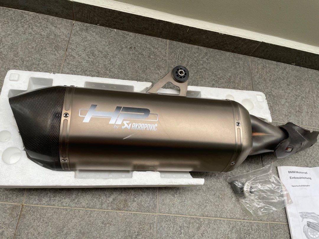 Akrapovic hp shop bmw r1200gs lc
