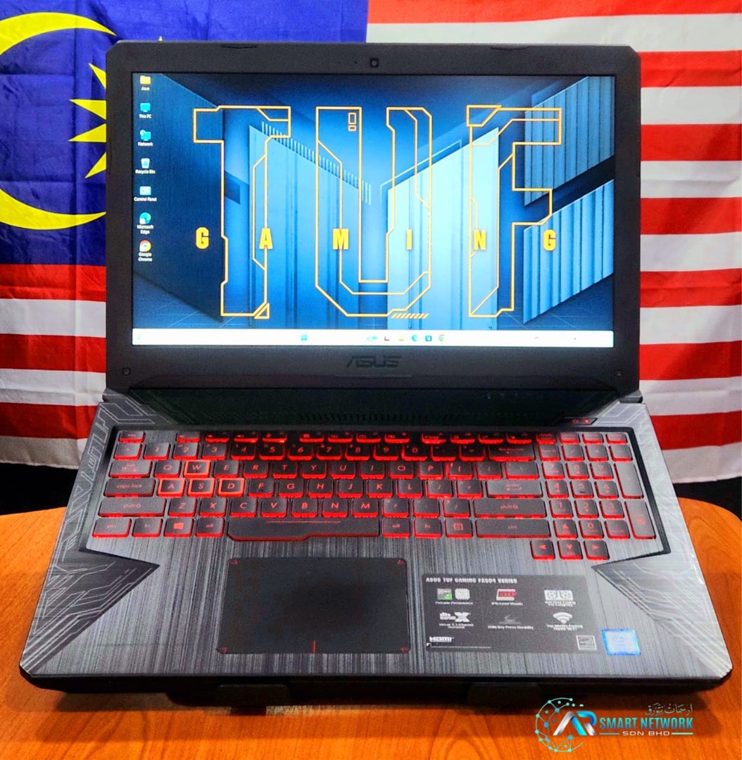 Asus 2025 tuf fx504