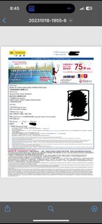（分類：）位於 。 由 mtcs1234 提交（商品編號 1276841436，圖片 1）。簡介： 。