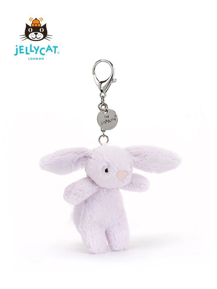 Jellycat key charm shop