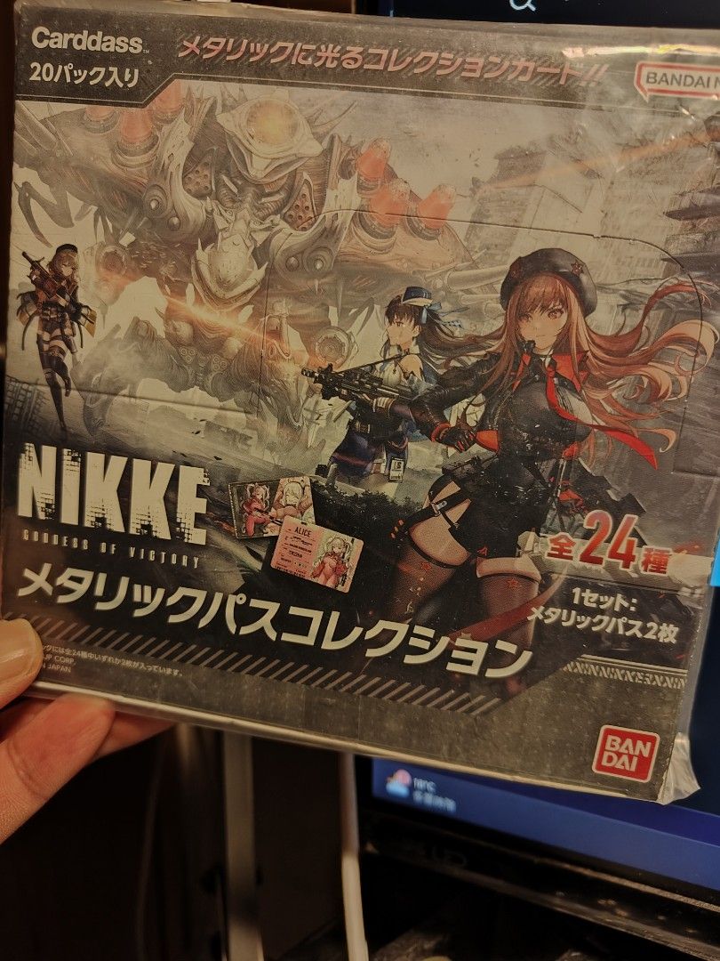 勝利の女神：NIKKE メタリックパスコレクションVer2 BOX