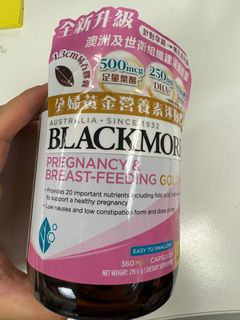 （分類：）位於 。 由 minichannn 提交（商品編號 1276886604，圖片 1）。簡介： 。
