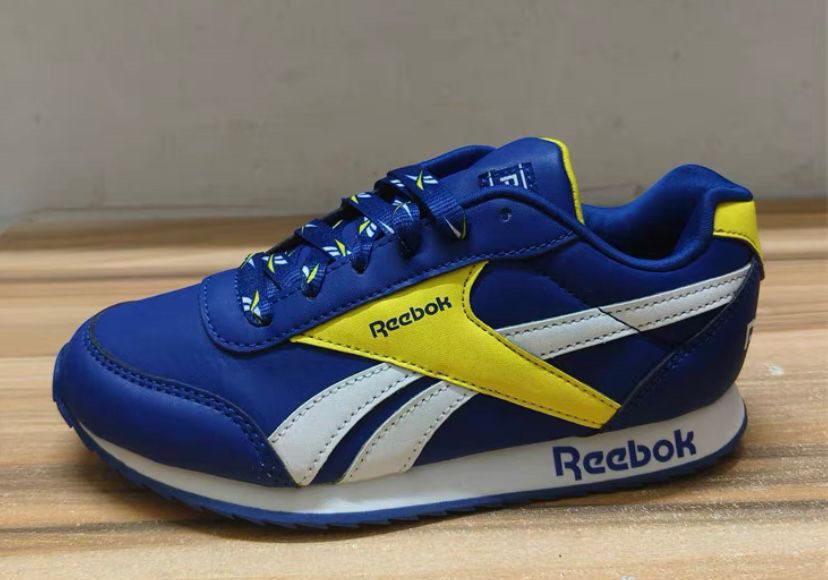 Reebok sale nu sentral