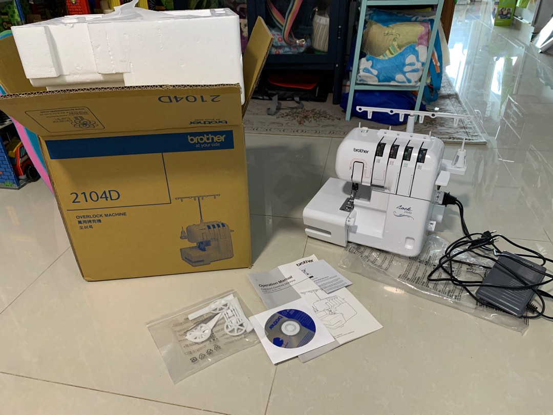 By Cüppers Creativ) | Brother Overlock 2104D | Online Kaufen