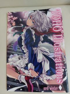 （分類：）位於 。 由 foreverkazue 提交（商品編號 1277003423，圖片 1）。簡介： 。