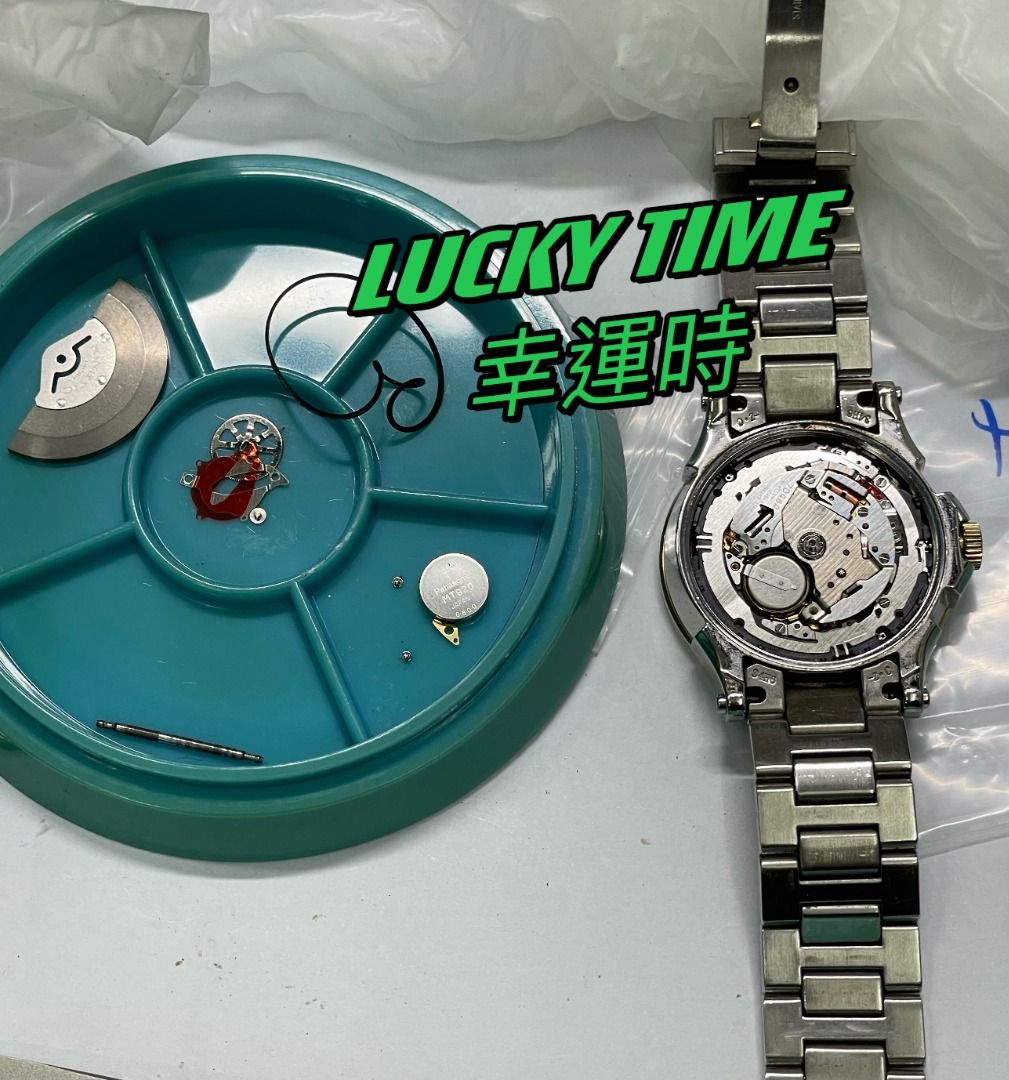 正宗專業換電 Casio gshock g-shock 換電 babyg baby-g 深水埗 用心製作 手錶換電池 手錶換電 手錶無電 即換即取 多年經驗 信心十足 ga110 ga-110 ga2100 ga-2100 solar dw6900 dw-6900 dw5600 dw-5600 （分類：手錶）位於 Hong Kong。 由 tel_51717047 提交（商品編號 1123664337，圖片 10）。簡介： 🔧 【專業手錶換電池服務】 🔋 我們專注於高品質、細心、安全的手錶換電服務，讓您的腕錶煥然一新！ ✅ 為何選擇我們？ 100%使用瑞士／日本原廠電池 (Murata前Sony）、Panasonic、Seiko、Renata，品質保證 收費清晰 單電 $40｜雙電 $60（已包含防水圈補油服務） 即場更換，快速取回 無需久等，效率至上 舊電池即時交回 讓您清楚知道更換了哪款電池 專業工具操作，防止刮花 用心處理每一枚手錶 多年經驗，任何品牌皆可處理 無論是 Casi