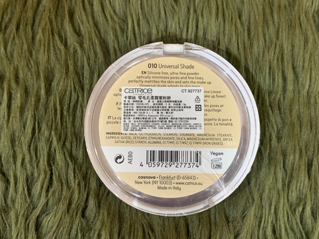 Catrice poreless powder, Beauty & Personal Care, Face, Makeup on Carousell
