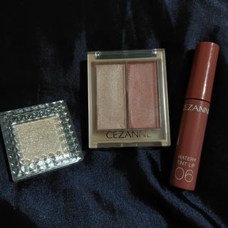 cezanne full face makeup bundle (lip tint, highlighter + blush duo, glitter eyeshadow)