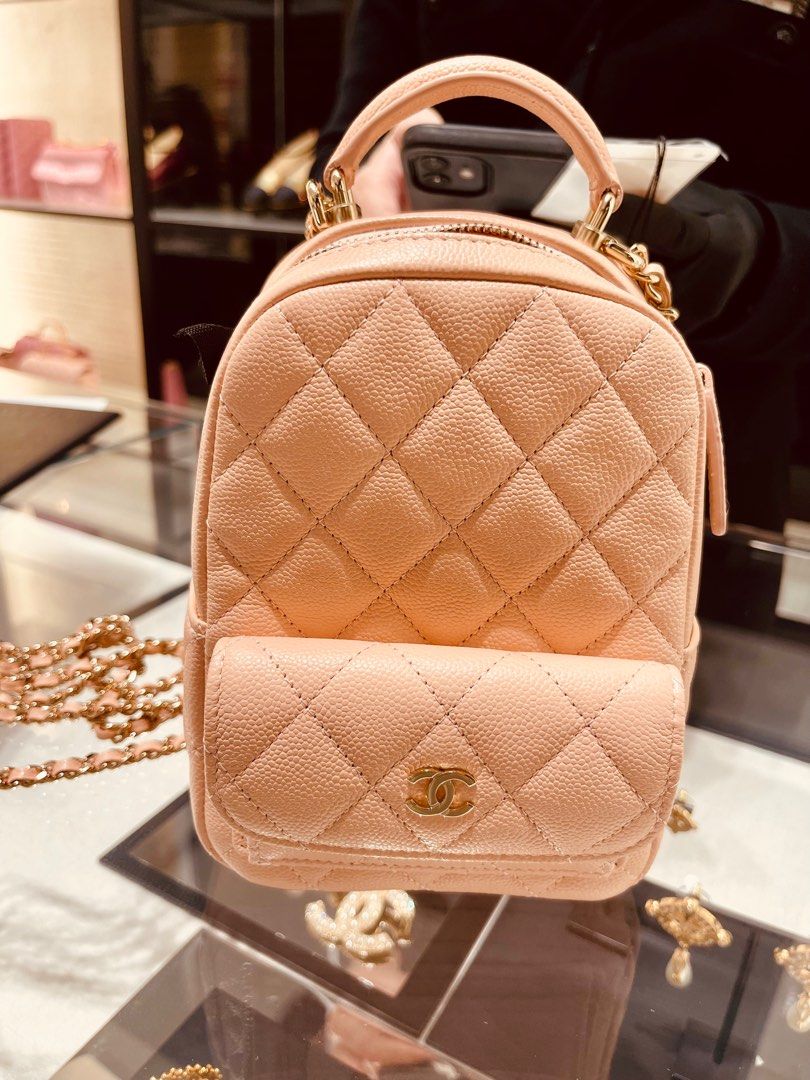 Chanel mini backpack 2025 2019
