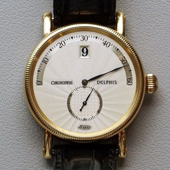 Cheapest BOX PAPERS Chronoswiss Delphis 18K RoseGold Jumping Hour CH1421R