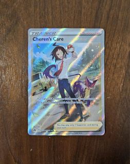 (Category: ) located in . Submitted by sengir44 (Listing ID 1276803395, Image 1). Description: .