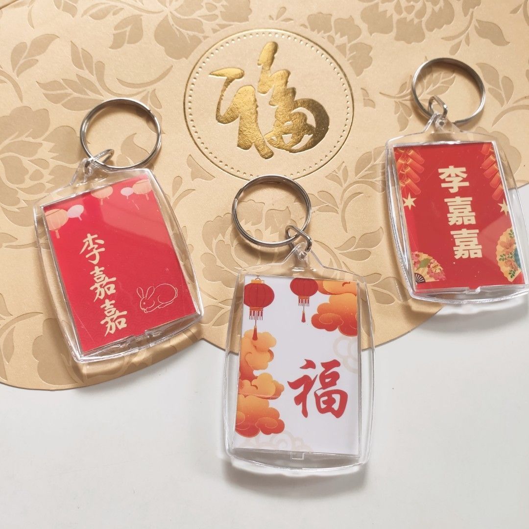 Customised keychain clearance near me