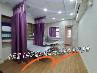 （分類：）位於 。 由 chungyuentong 提交（商品編號 1276815698，圖片 1）。簡介： 。