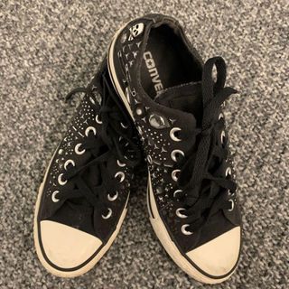 Affordable converse store