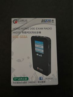 （分類：）位於 。 由 sylvieeeeeee 提交（商品編號 1276883803，圖片 1）。簡介： 。