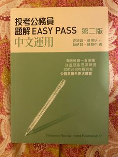 （分類：）位於 。 由 cyrus1002 提交（商品編號 1276930335，圖片 1）。簡介： 。