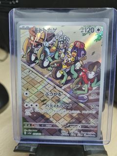 (Category: ) located in . Submitted by sutorijam (Listing ID 1276864669, Image 1). Description: .