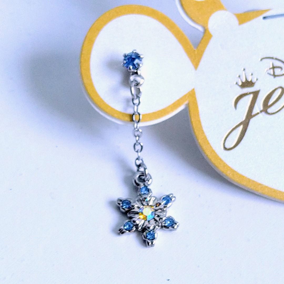 Frozen best sale earrings gold