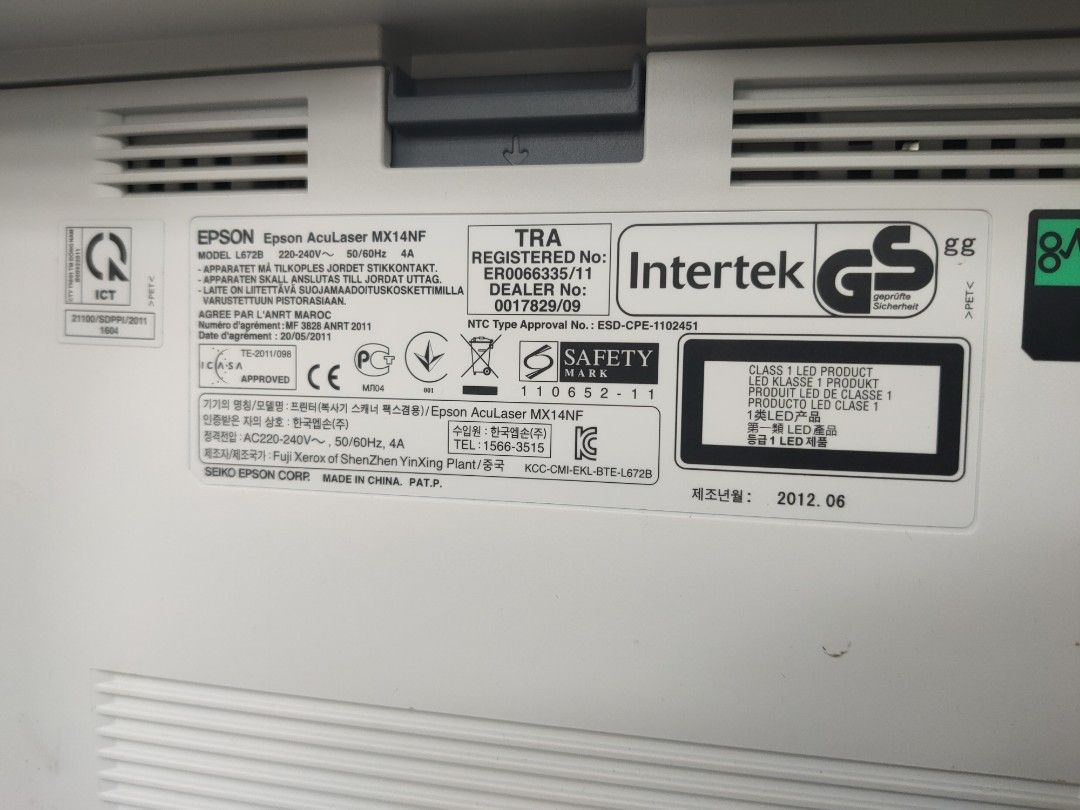 Epson MX14 Laser Printer for sale 50 each (AAR 2180), Computers