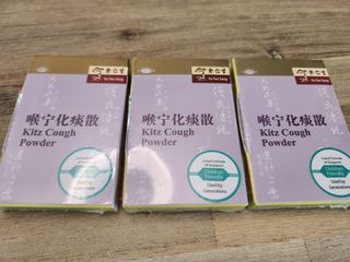 (Category: ) located in . Submitted by cguanyun (Listing ID 1276803600, Image 1). Description: .