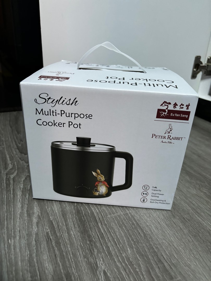 Eu yan sang multi purpose cooker review outlet