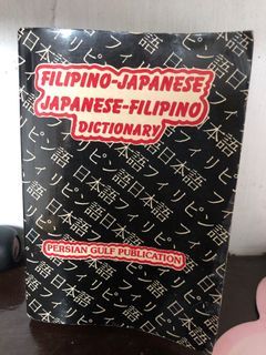 Filipino Japanese dictionary
